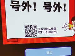 -大桶大足浴(金桥店)