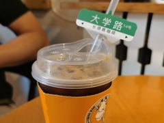 美式咖啡-长颈鹿咖啡(大学路店)