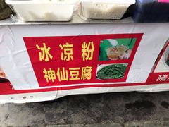 -寨沙侗寨(侗族歌堂)