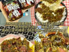 -郴州特产舜华临武鸭(郴州西站店)