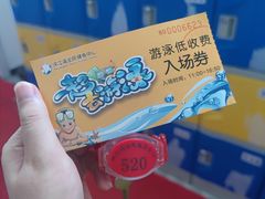 -汉江湾体育公园