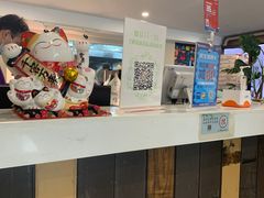 -禧座港式餐厅(星河店)