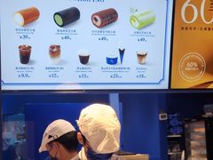 -the Roll'ING手作瑞士卷专门店(卓悦中心店)