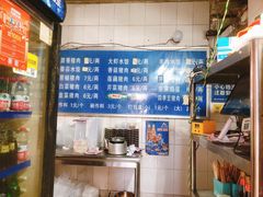 -山东水饺(南坪新街店)