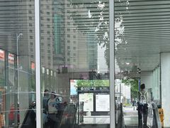 -安立路(地铁站)