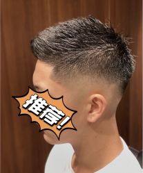 -即型男士理发工作室