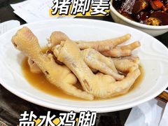 -吉莲利苑海鲜酒家(珠海拱北29年老字号店)