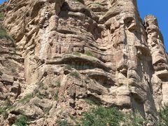 -炳灵寺世界文化遗产旅游区