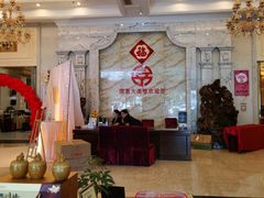 大堂-国惠大酒楼(宝龙店)