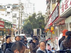-清真·金宏兴鸭子店(明瓦廊店)