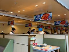 -海底捞火锅(金地广场生日主题店)
