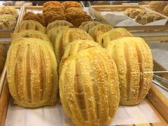 -皇后饼店(财富广场店)