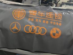-懂车连锁奔驰宝马奥迪专修(德胜门店)