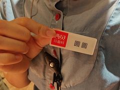 -西贝(六里桥旗舰店)