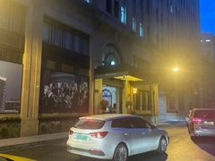 -上海和平饭店 Fairmont Peace Hotel