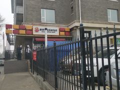 -新侨三宝乐面包店(崇文门店)