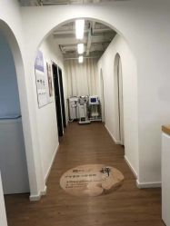 -美肌工坊皮肤管理