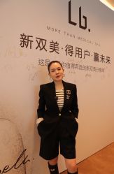 -LB·海菲秀牛奶光官方体验中心