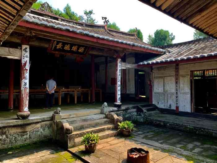 "-大众点评移动版