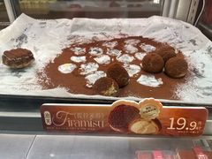 -六贤记(杭州龙湖滨江天街店)