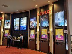 -尚泰清迈机场购物中心