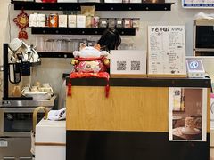 -叶太YETAI(良库店)