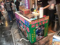 -老闽味沙茶面·姜母鸭(传承35年曾厝垵店)
