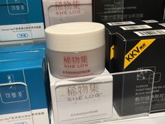 -KKV(深圳kk one 店)