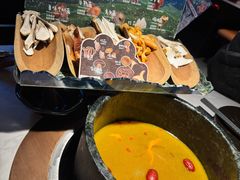 -芸山季·云南山珍菌火锅(人民广场来福士店)