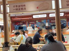 -金原鸭血粉丝汤·汤包·脆皮烤鸭(南京博物院店)