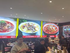 -川流不息·地道川菜·小龙虾(松东路店)