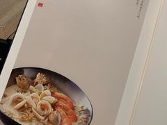 -宁海安岚·南溪阁全日餐厅