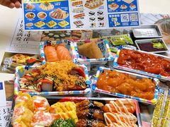 -苍井寿司(珠海金域华府店)