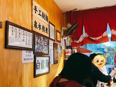 -老龙亭拉面店