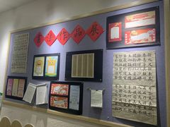 -缤纷鸟美术书法(汉神购物广场校区)
