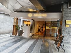 -渝半城经典川粤菜(重庆天地店)