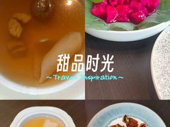 -海天宴海阁·海鲜·鲁菜·青岛菜