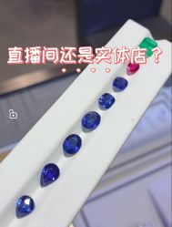 -Cindy Jewelry·钻戒·彩色宝石