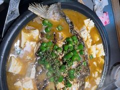 -探鱼·鲜青椒爽麻烤鱼(天河优托邦店)