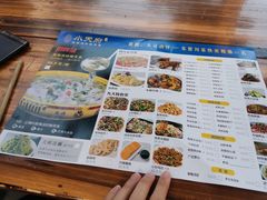 -严记小天府酸菜鱼(西四路店)