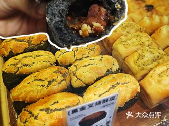 3r就能买到超迷人的小吐司你今日食咗没