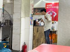 门面-天天沸腾(东港路店)