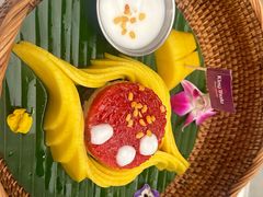 -KingThaia金泰兰(滨江天街店)