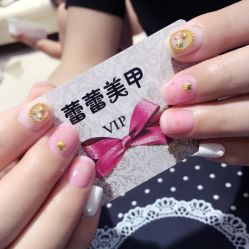 -LEILEI NAIL蕾蕾美甲美睫