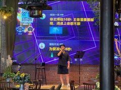 -临界音乐酒馆·小龙虾·江湖菜(华熙LIVE·鱼洞店)