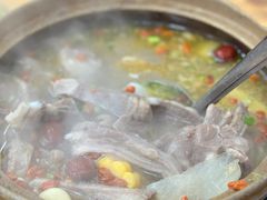 -九米羊肉炉(东渡店)
