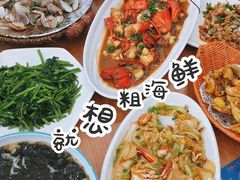 -洲晓鲜·舟山海鲜大排档(朱家尖风景区店)