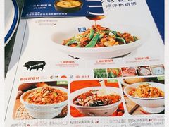 -兰湘子·湘菜小炒(中贸广场店)