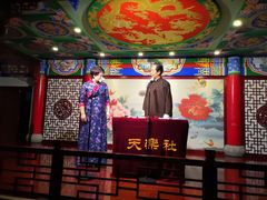 -武汉天乐社武宫剧场