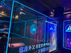 -奥斯卡KTV(九街店)